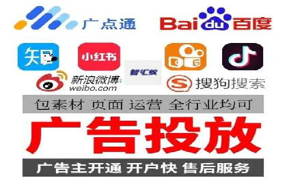 创新实践：某企业如何通过信息流广告实现品牌突破